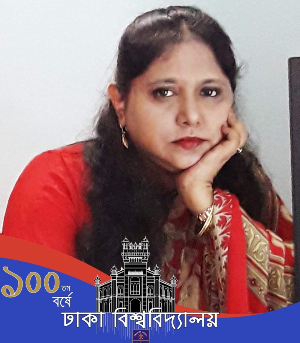 ফারহানা খানম