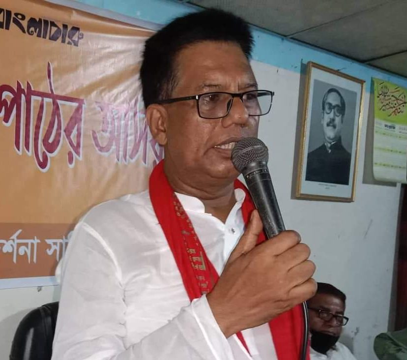 নজমুল হেলাল