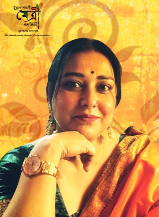 পিয়াল রায়