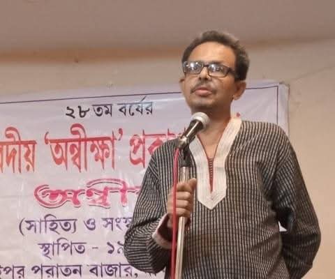 মানস চক্রবর্তী