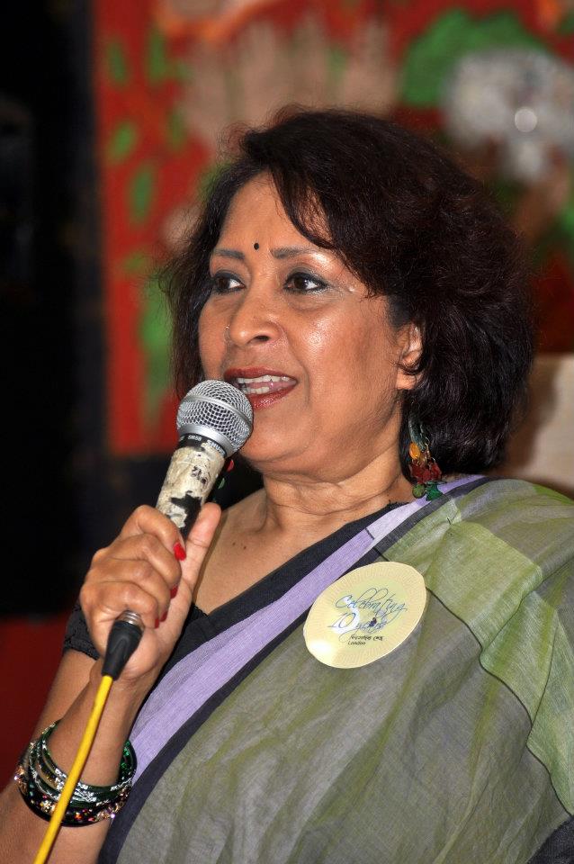 সালমা বেগম