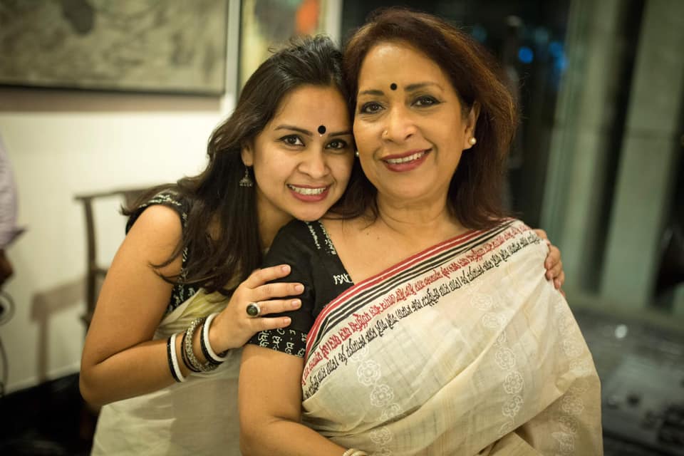 অযাচিত ভাবনা