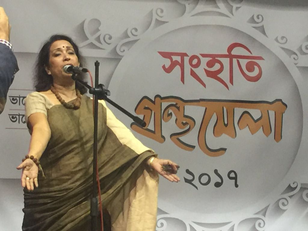 মেলোডি: বিলেতের স্ন্যাপশট