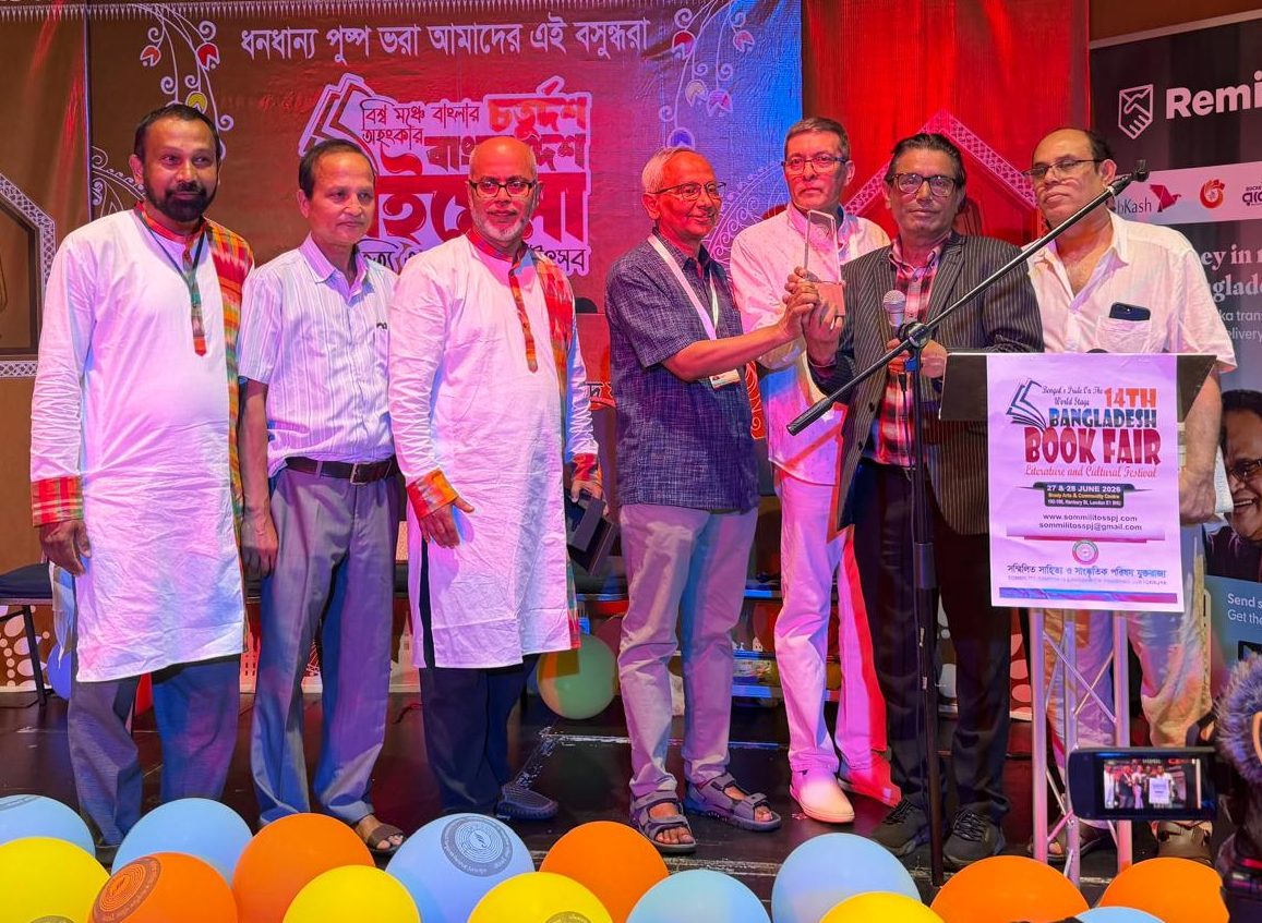 মাশূক ইবনে আনিস : সাহিত্যযাপনে কবিতার একনিষ্ঠ সাধক